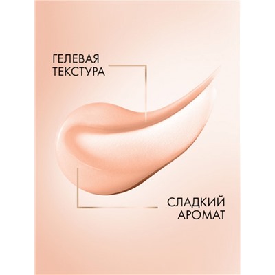 Шампунь для волос «Клиар», уплотняющий, стоп-истончение, 1000 мл