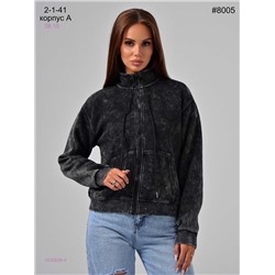 Худи 1830839-4