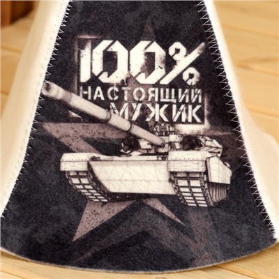 Набор для бани с принтом "100% крутой мужик", 5 предметов: шапка, рукавица, портфель, мочалка, коврик, «Добропаровъ»