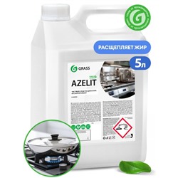Чистящее средство Grass Azelit, для кухни, 5 л