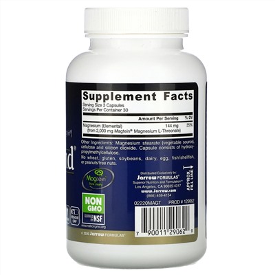 Jarrow Formulas, MagMind, магний, 90 вегетарианских капсул