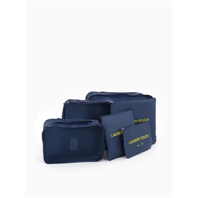 Дорожный набор органайзеров-косметичек на молниях, 6 в 1, синий