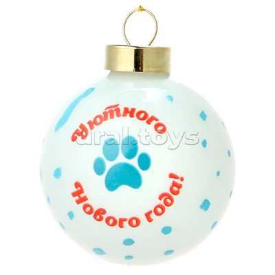 Новогоднее украшение. Елочный стеклянный шар "Котик в шапочке" 6см