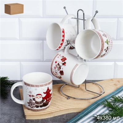 Кружка 4 штуки на металлстенде 380 мл / XP006-380 /кружка новогодняя/ в гофрокоробе