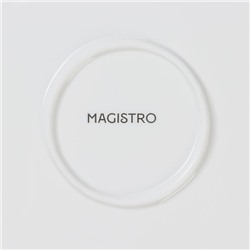 Тарелка Magistro «Цветок», d=25 см, фарфор, белая