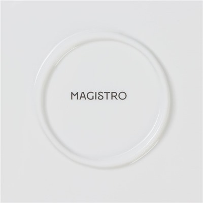 Тарелка Magistro «Цветок», d=25 см, фарфор, белая