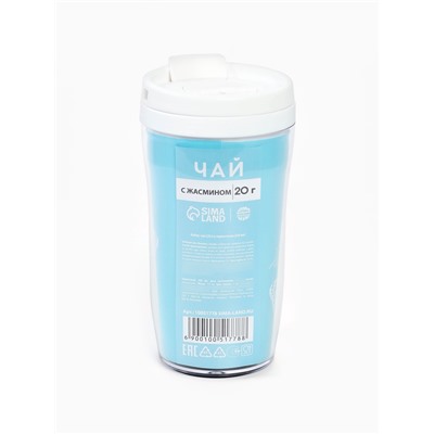 Чай подарочный в термостакане «8 Марта», 20 г