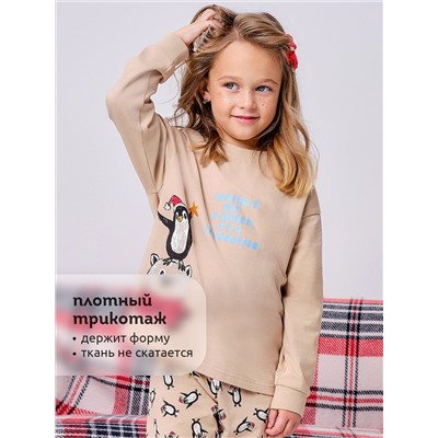 PELICAN Пижама WFAJP3367