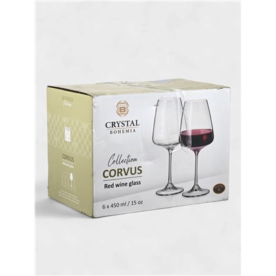 УЦЕНКА Набор бокалов для вина 450 мл Corvus, 6 шт