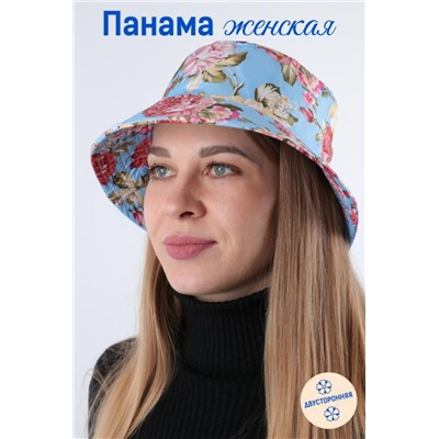 Панама женская GL409 (Голубой)