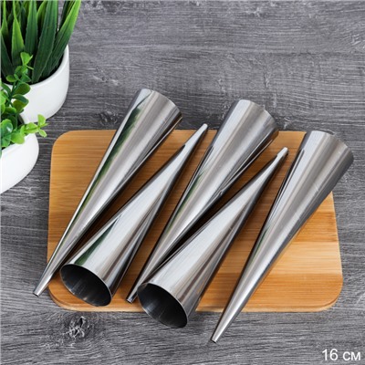 Форма для трубочек 5 штук 15 см / AB804-5PC /уп 144/