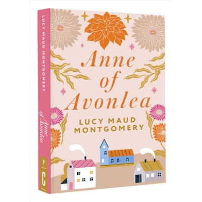 АСТ L. M. Montgomery "Anne of Avonlea"