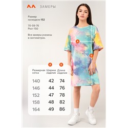 Туника оверсайз для девочки Happyfox