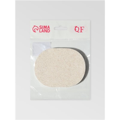 Спонж для умывания «Умывашка», 11×8×2 см, бежевый