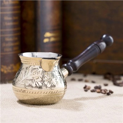 Турка «Резная», 8.5×19×9 см, латунь