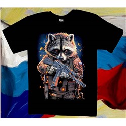 Футболка мужская