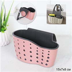 Держатель для кухонных принадлежностей / DS-12 /уп 200/ ОРР