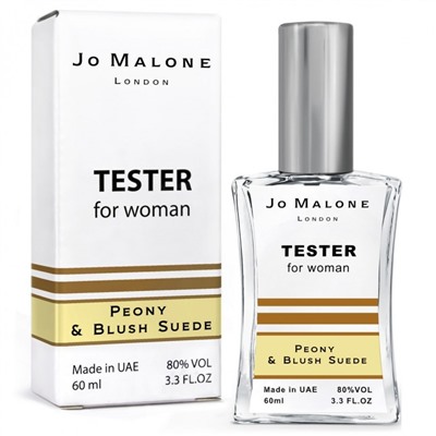 Jo Malone Peony & Blush Suede тестер женский (60 мл)
