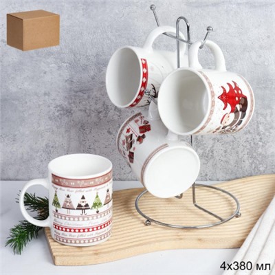 Кружка 4 штуки на металлстенде 380 мл / 1188-7 /кружка новогодняя/ в гофрокоробе