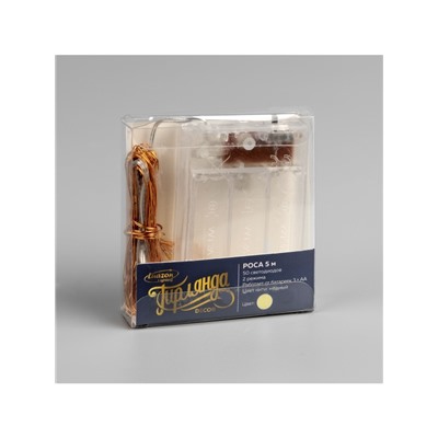 Гирлянда «Нить» 5 м роса, IP20, медная нить, 50 LED, свечение тёплое белое, 2 режима, AAх3