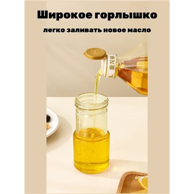 Распылитель для масло #23009917