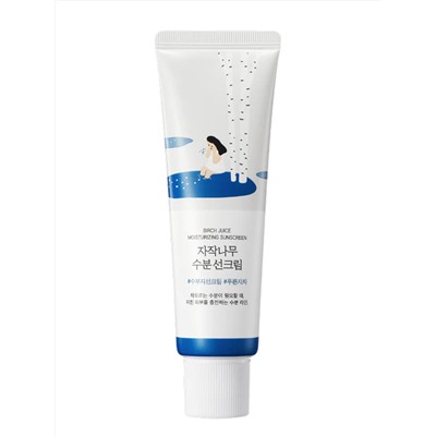 ROUND LAB Солнцезащитный крем для лица с березовым соком / Birch Juice Moisturizing Sunscreen SPF50+ PA++++, 50 мл