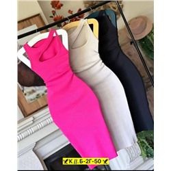 Платье #22983220