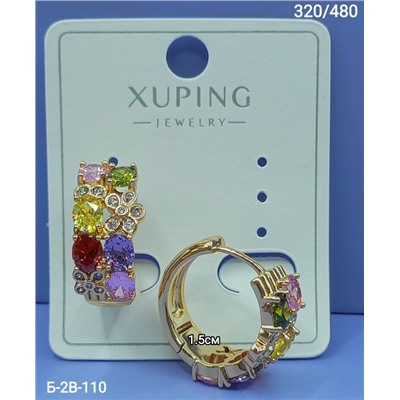 Серьги #23077368