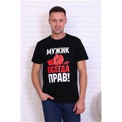 Футболка 11635 (Черный)