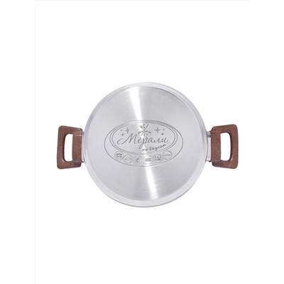 Merali Кастрюля МВС-48