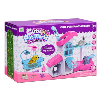 Набор питомец "Маленький друг" в коробке