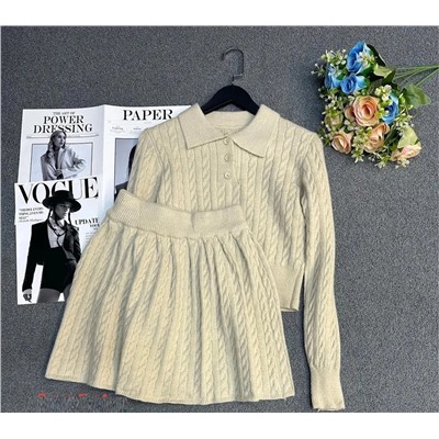 Костюм двойка