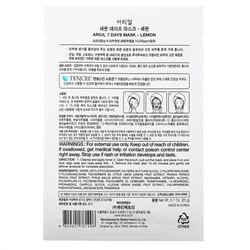 Ariul, 7 Days Beauty Mask, маска с лимоном, 1 шт., 20 г (0,7 унции)