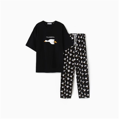 Пижама мужская (футболка, брюки) KAFTAN Gussi, размер 50