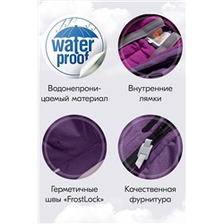 Комбинезон MTFORCE, 1080044