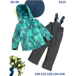 Костюм BM2213 бирюзовый