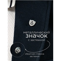 Соль&Перец Пиджак SP2419BU