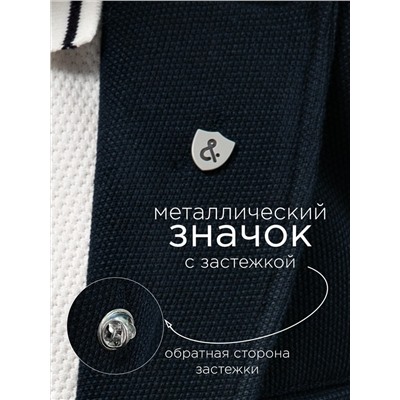 Соль&Перец Пиджак SP2419BU