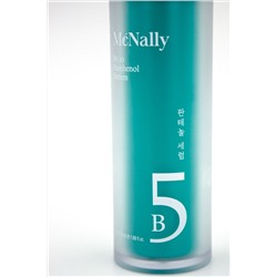 MCNALLY - СЫВОРОТКА ДЛЯ ЛИЦА С ПАНТЕНОЛОМ B5 10 PANTHENOL SERUM, 50 МЛ