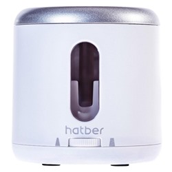 Точилка электрическая с контейнером EPS-9035 с регулировкой остроты заточки + USB зарядка (068974) Хатбер