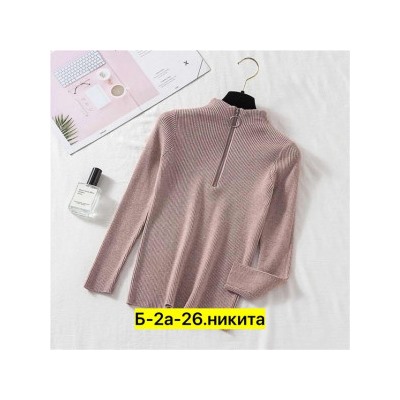Водолазка #22491684