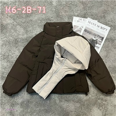 Куртка 2052436-5