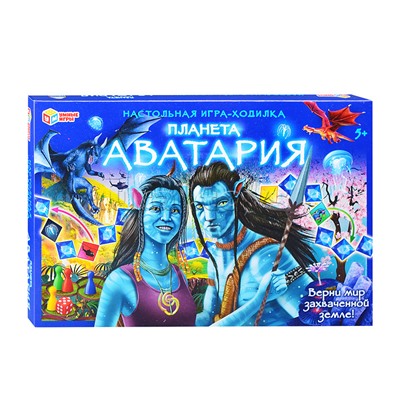 Настольная игра-ходилка "Планета Аватария"