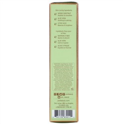 Pixi Beauty, Skintreats, pHenomenal Gel, Neutralizing Moisturizer, 1.7 fl oz (50 ml)