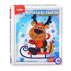 Картина из пайеток "Новогодний оленёнок"