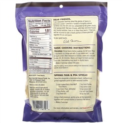 Bob's Red Mill, Fava Beans, Shelled Blanched,  20 oz (567 g)