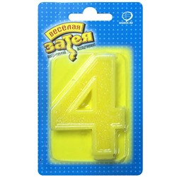 Свеча для торта Блеск - цифра "4"