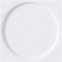 Горшок для цветов с поддоном «Камешки», 3 л, пластиковый, белый