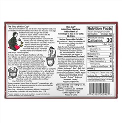 Edward & Sons, Instant Miso-Cup, Traditional with Tofu, 4 Single Servings, 1.3 oz (36 g)
