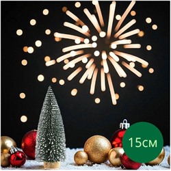 Елка декоративная 15см со снегом